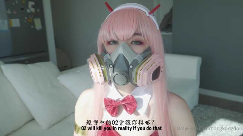 HongKongDoll(玩偶姐姐) 兔女郎 [1V/2.98G]