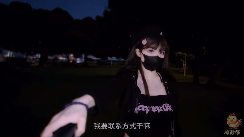 鸡教练 甘雨 4K版 [1V/5.06G]
