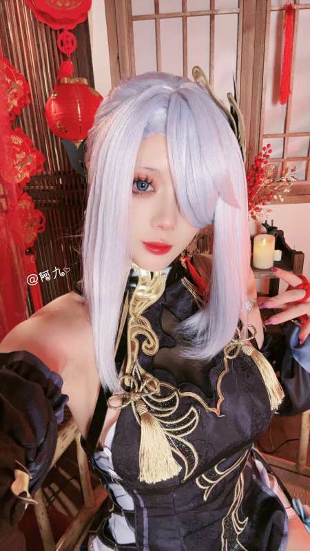 高质量coser阿九从不咕咕(九言)甘雨申鹤冷花幽露旗 [43P+15V/207M]