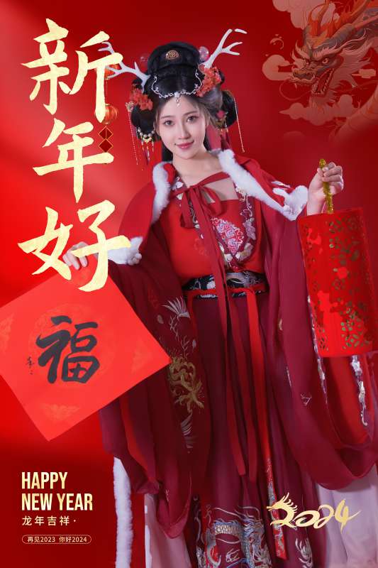高颜值网红模特年年龙年迎新作品 [50P/163M]