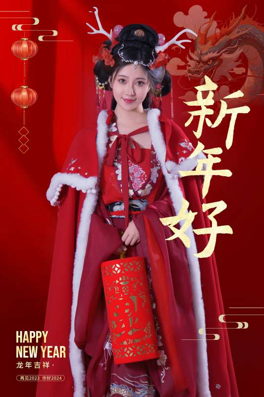 高颜值网红模特年年龙年迎新作品 [50P/163M]