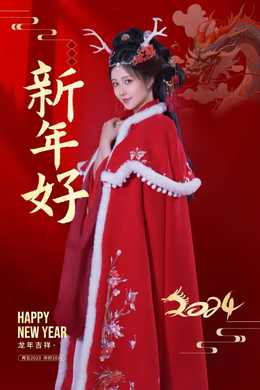 高颜值网红模特年年龙年迎新作品 [50P/163M]