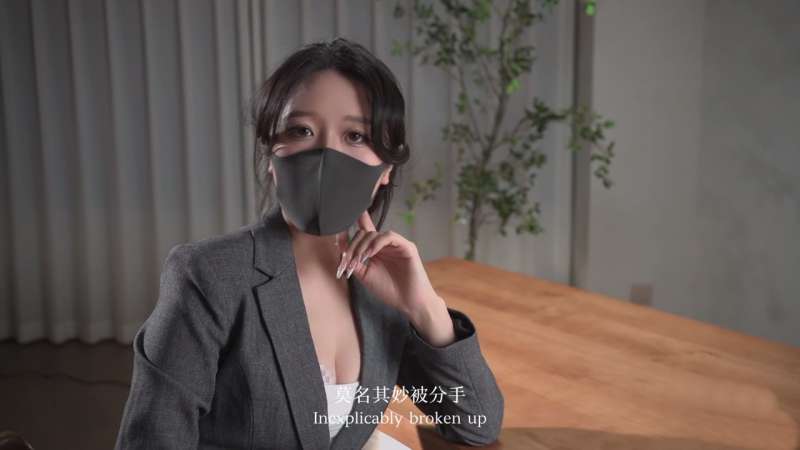 桥本香菜 家教老师的启蒙教育 [1V/675M]