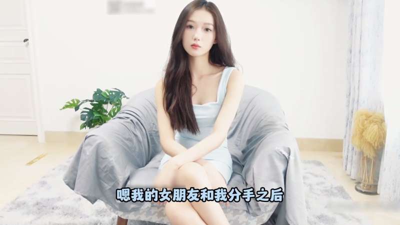 妖狐吧 树屋轻调(树屋灵灵) 合集下载 [149V/117G]