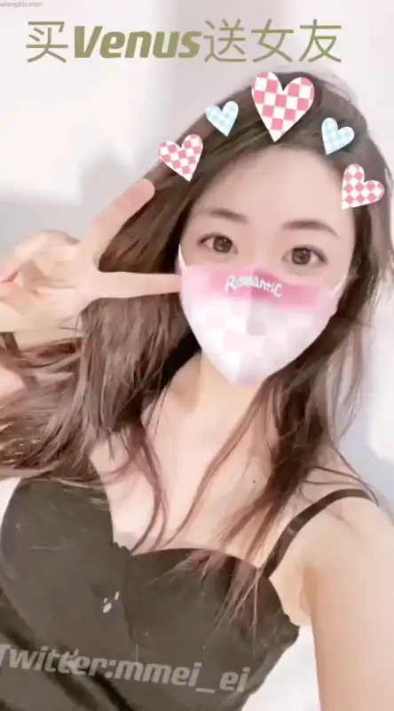 粉嫩小姐姐mmei D音风舞蹈变装合集 [27V/448M]