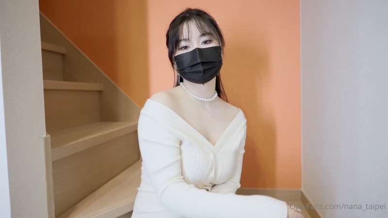 nana_taipei 继母特别版 [1V/286M]
