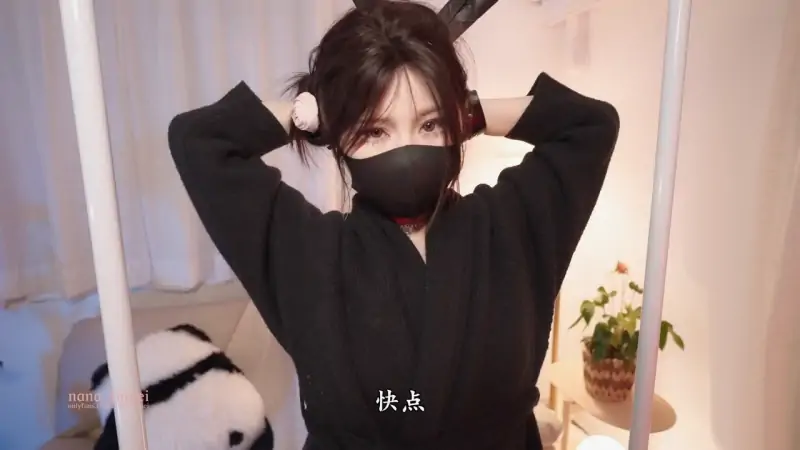 台北娜娜nana_taipei 高清作品资源合集[853G] 持续更新