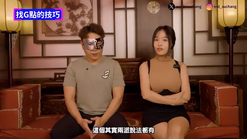 苏畅 作品合集资源 [157v-184.8G] 持续更新