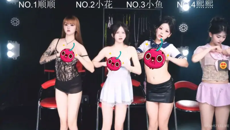 ST开票 Mkong-001-2 极品女团 [1V/740M]