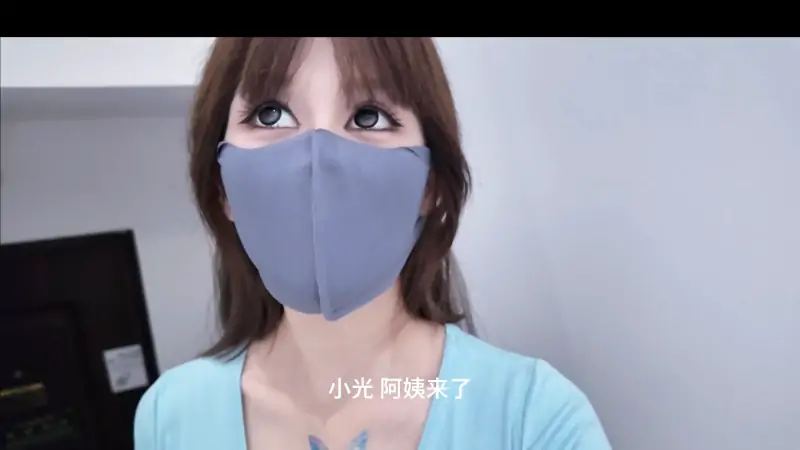 【糖心原档】晚柠学姐 同学的妈妈2 [1V/1.58G]
