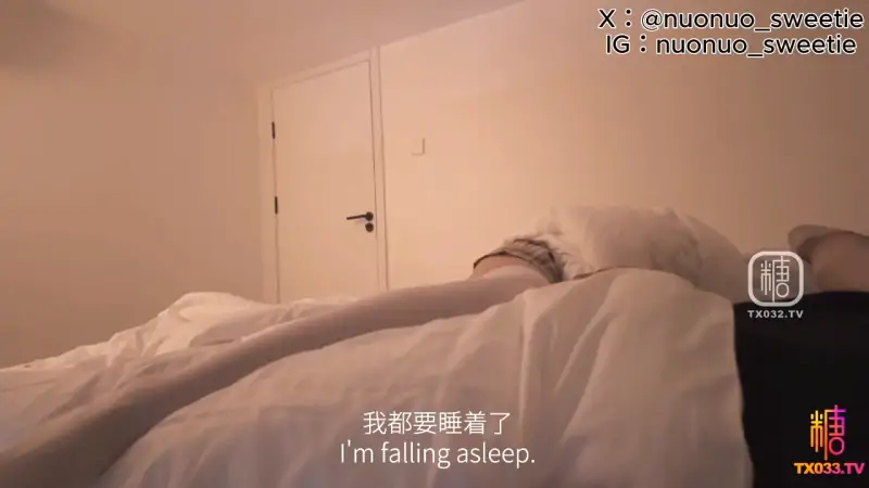诺诺-邻居妹妹进错房其实是计划好的 [1V/432M]
