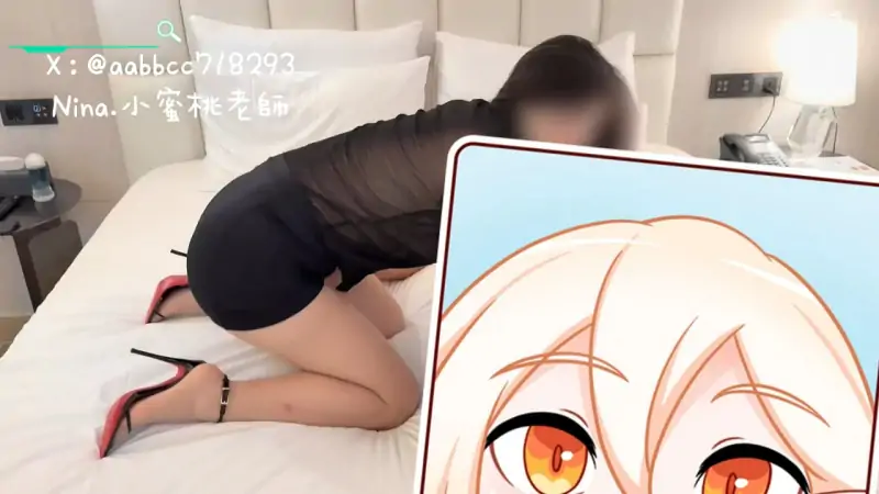 【nina小蜜桃老师】9.20号 包臀棉裙和开档灰丝 [1V/246M]