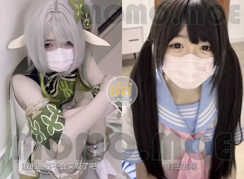 白虎喵 – 4K高清作品合集 [185G] 持续更新