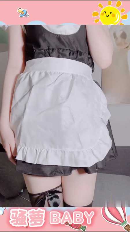里有 白丝女仆服 [2V/335M]