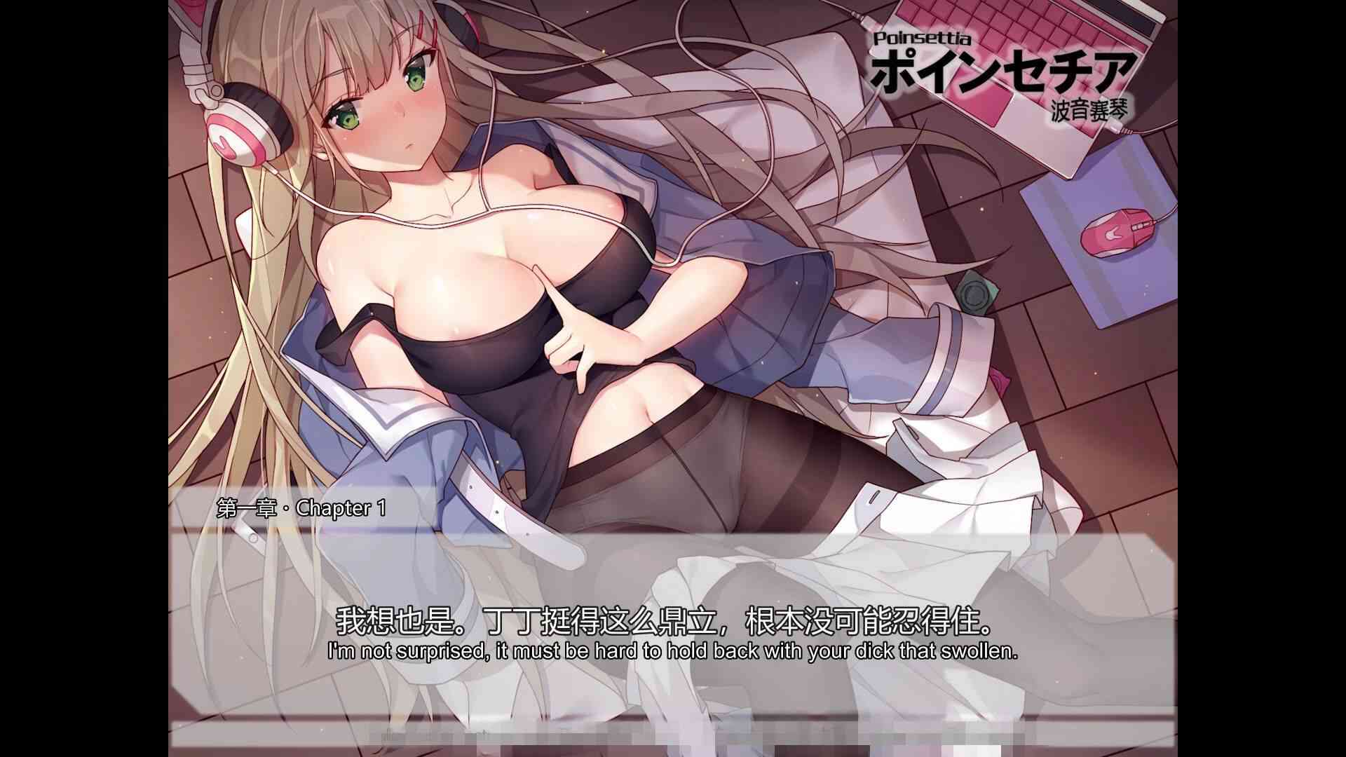 ASMR稀有资源带汉化的日本RJ系列同人音声合集 [130mp3/7.85G]