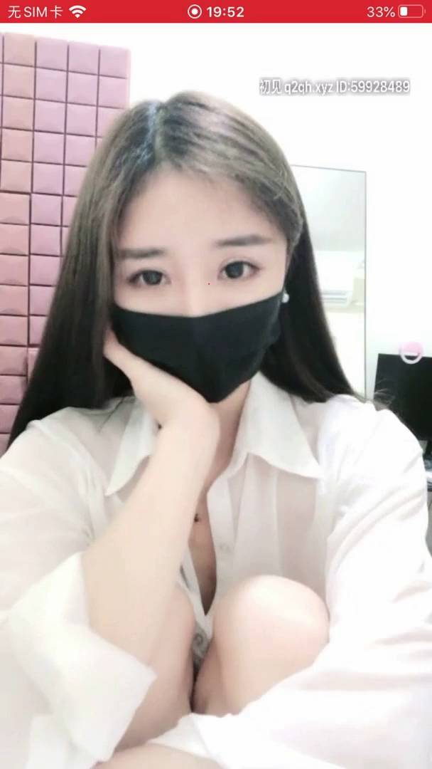 女神绿播主播 绝代秀萝 收费房 3天合集 [5V]