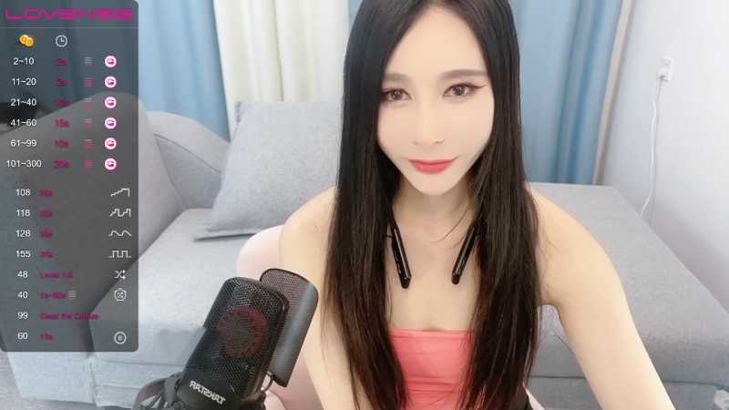 颜值天花板女神 YAOYAO-S 10小时合集 [4V/7.9G]
