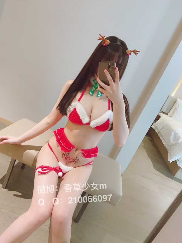 香草少女m（咬一口小奈樱） - 圣诞礼物 [39P+2V/546MB]