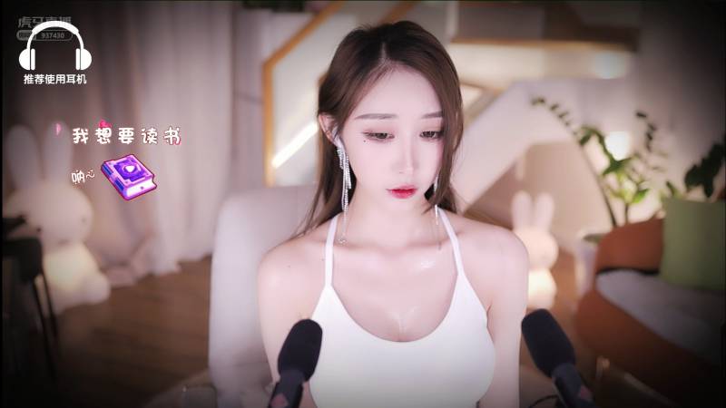 ASMR 虎牙-话社暖暖 合集 [28G]