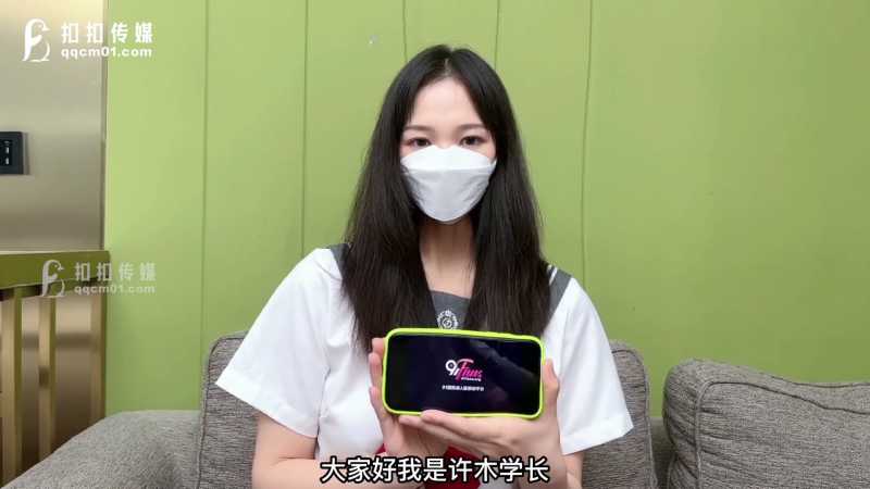 许木学长 64套 [64V/18.2G]