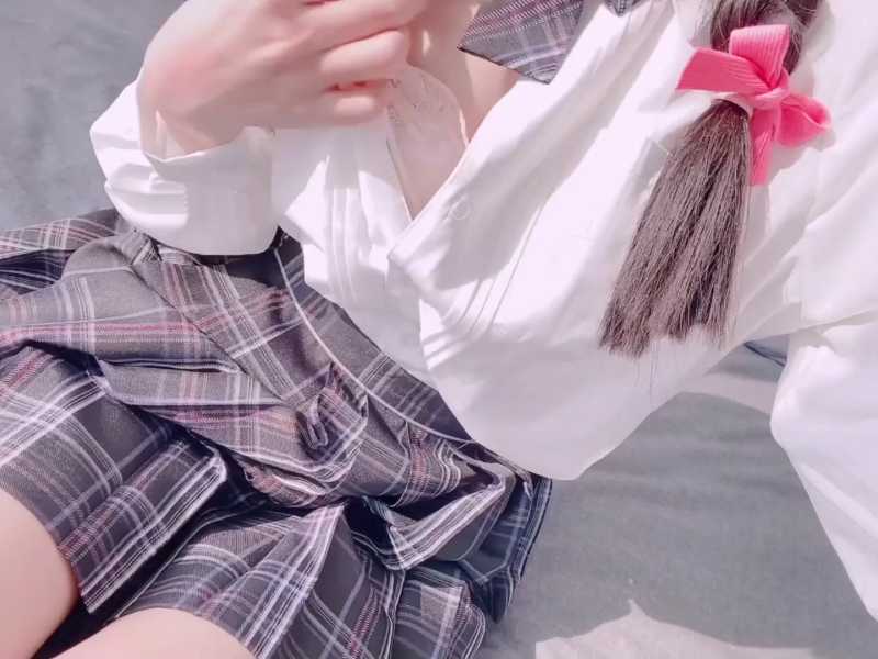 芋圆 麻花辫JK [1V/861M]