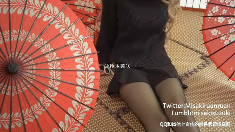鈴木美咲 - 宿醉3 [1V/2G]