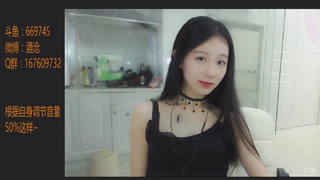 酒仓 - 粉丝群成员定制ASMR8部 [8V/2.9G]
