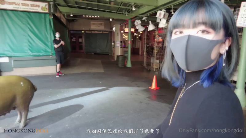 Hongkongdoll 一日女友完整版 [1V/3.45G]