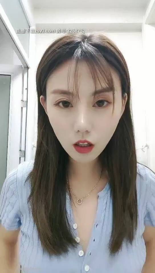 气质美女御姐 兔兔啊 2天收费房福利合集 [6V/3.86G]