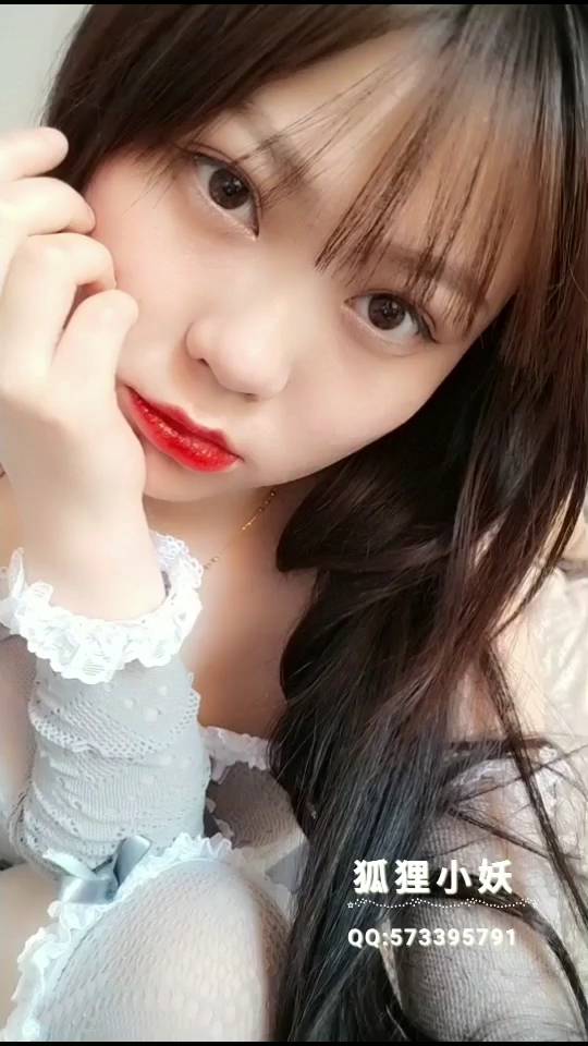 狐狸小妖 露脸 [1V/363M]