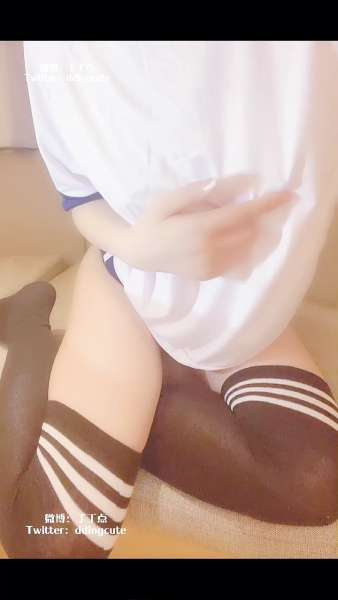 丁丁点 6.28新作 [1V/1.2g]