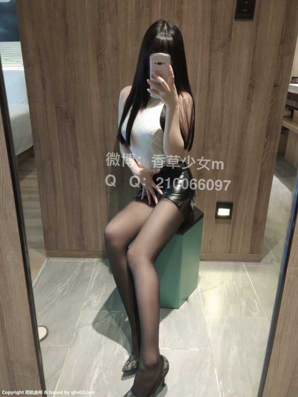 香草少女m - 黑丝套 [39P+2V/700MB]
