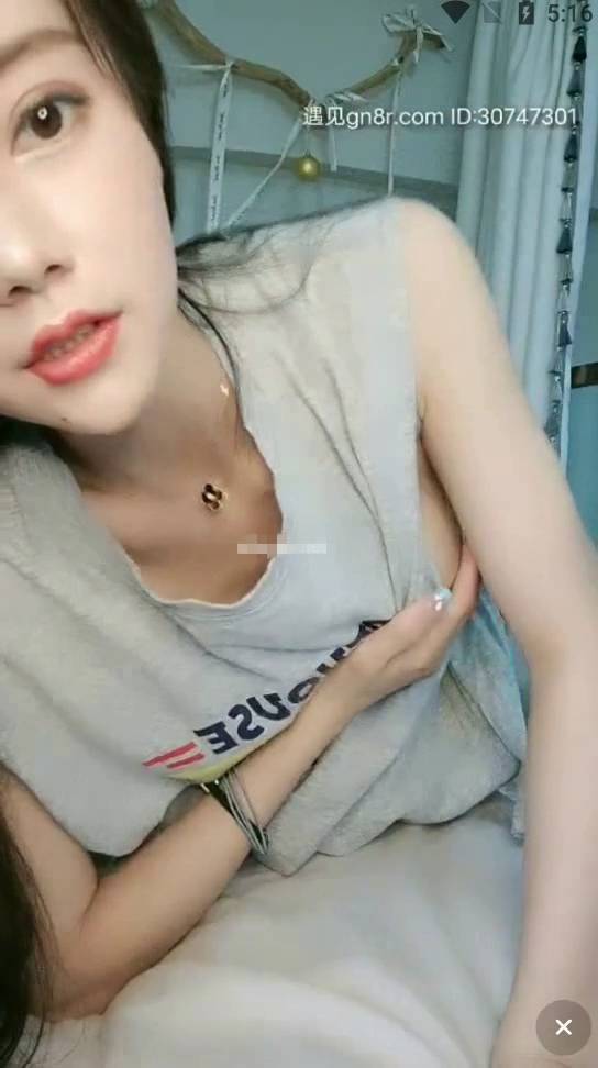 小奶猫平台精选主播福利合集 另附带赠送 林熙的话 最新 [12V/8.3G]