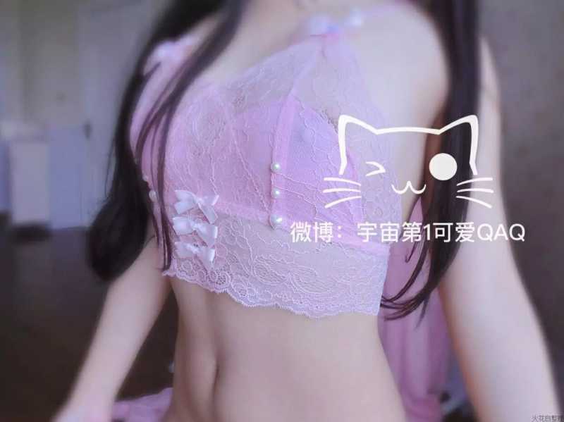 宇宙第一可爱QAQ - 会员视图29套合集 [1.1G]