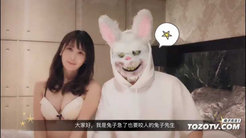 大鸟十八 - 与优奈妹子的游戏 第二弹  [3V/239M]