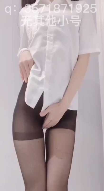 cuteli 黑丝小秘书 [1V/432M]
