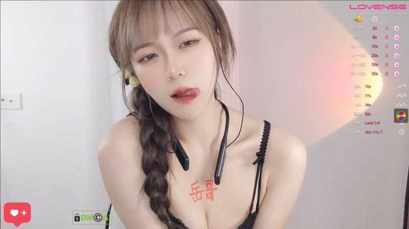 超漂亮新人清纯小女神 Littlelucky [2V/2.98G]