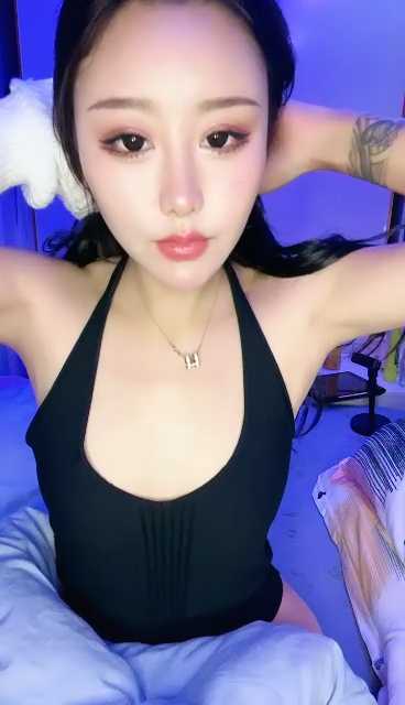 盛世容颜顶颜狐狸精女神 私人尤物 [8V/1.6G]