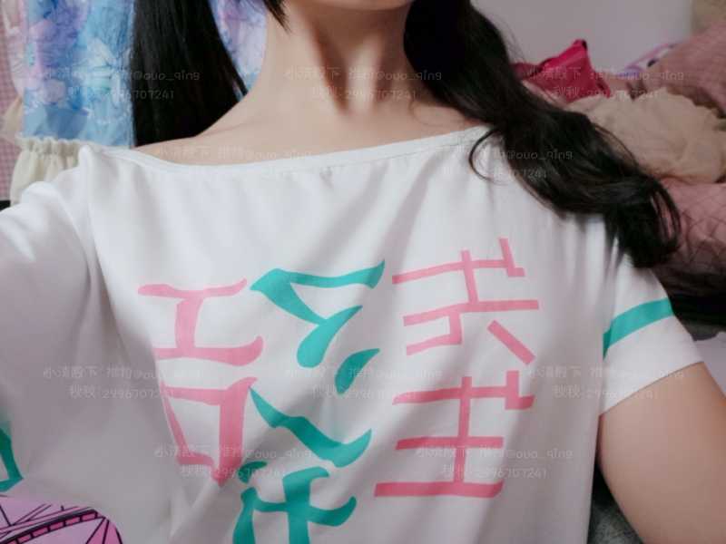 小清殿下 - 和泉纱雾T恤 [31P+2V/66MB]