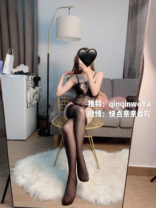 快点亲亲我吖 - 11套合集 [523P+4V/5.6G]