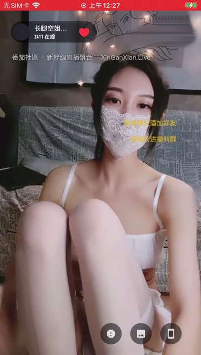 主播 蜜桃睡不醒 直播福利合集 [19V/12.2G]