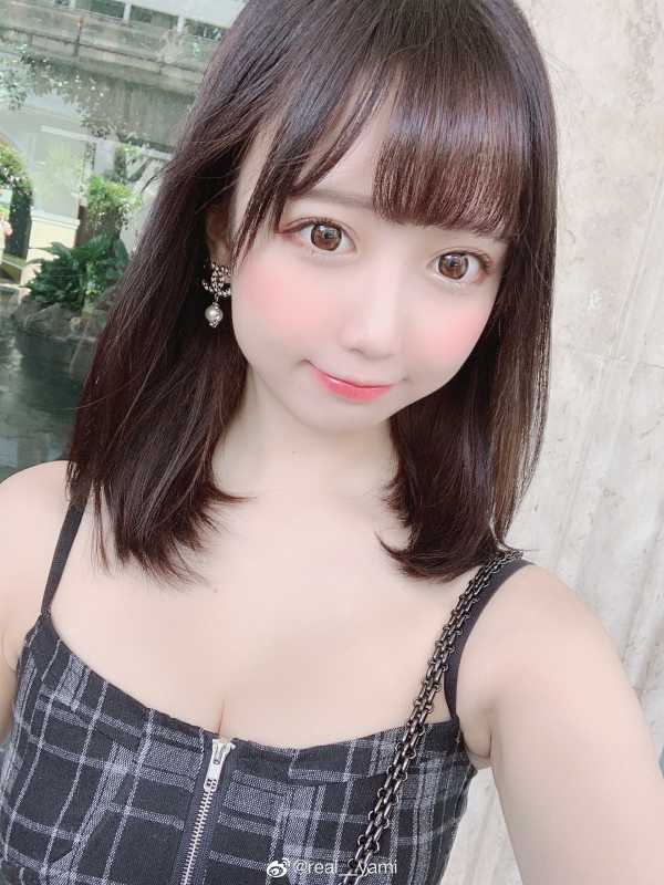 Yami - 视图打包合集 [1500P+10V/2.1G]