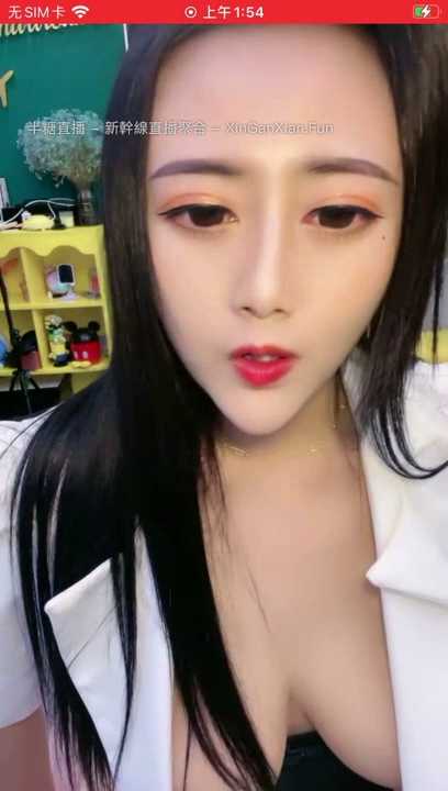 超大的高颜值女神主播 成都大岛 [3V/6.21G]
