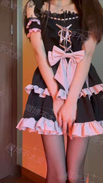 不许凶然然 女仆 [2V/662M]