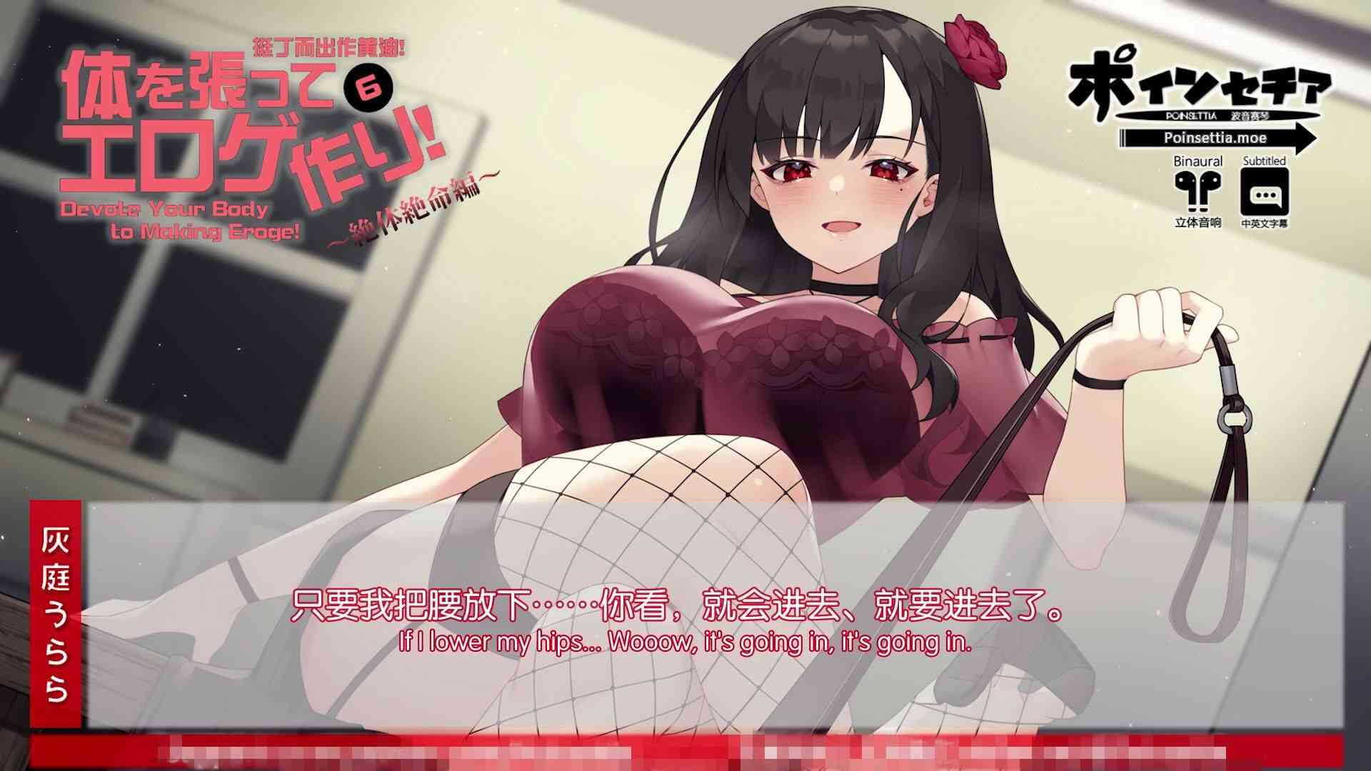 ASMR稀有资源带汉化的日本RJ系列同人音声合集 [130mp3/7.85G]