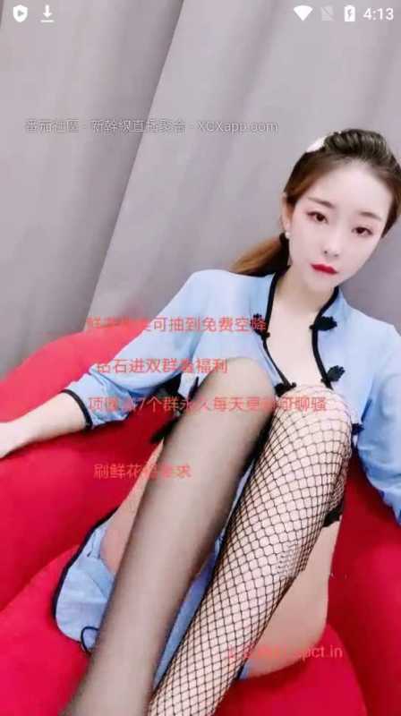 颜值爆棚的女神来了 金莲重现人间 这谁受的了啊 [3V/3.68G]