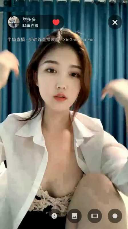 气质很高的超漂亮白领女神 甜甜多多 [2V/1.47G]