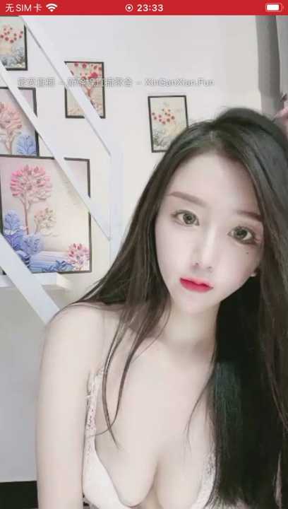 迷倒众生颜值超高的稀有女神 然然儿 视频