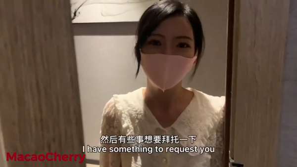 樱桃妹妹 剧情 [3V/2G]