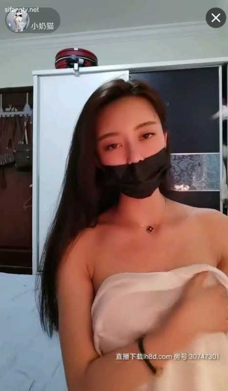 女神级主播 林熙的话 直播秀福利合集 [6V/4.7G]